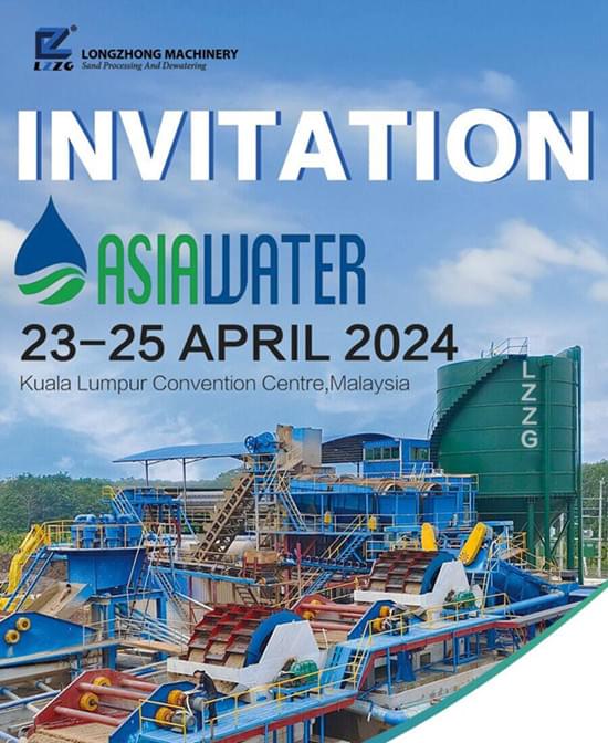 asiawater4