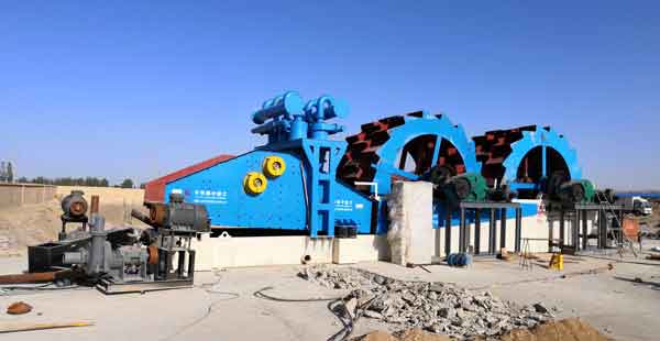 Portable aggregate wash plant