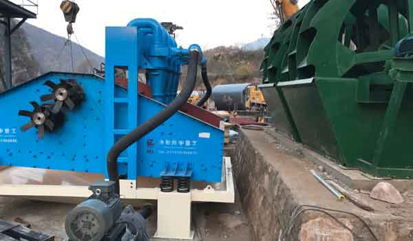 high-frequency dewatering screen