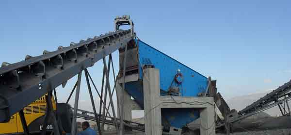 vibrating screen